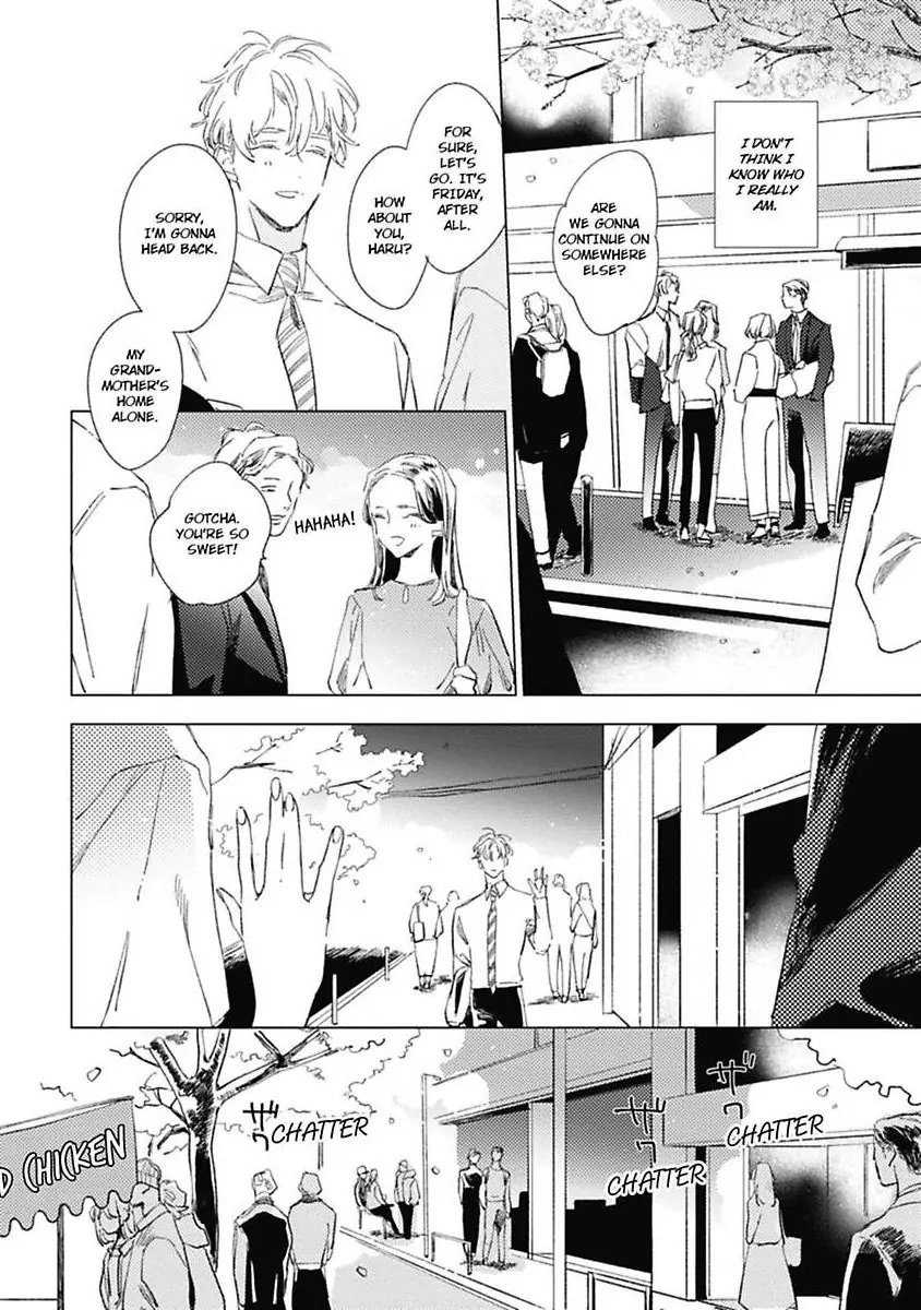 Sore wa Haru no Owari ni (Official) - Chapter 1 manhwa