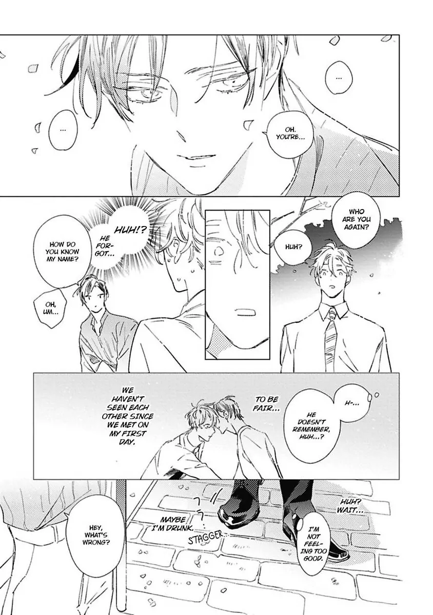 Sore wa Haru no Owari ni (Official) - Chapter 1 manhwa