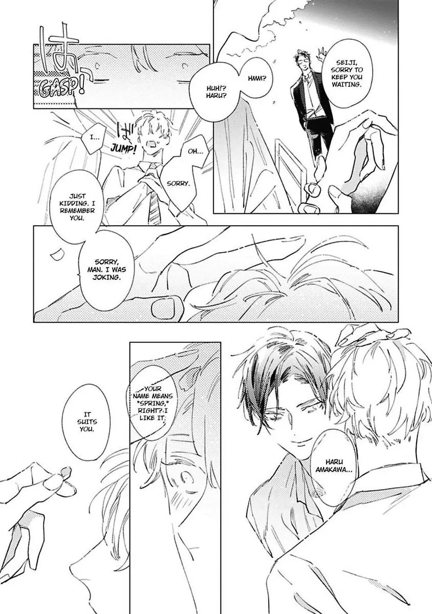 Sore wa Haru no Owari ni (Official) - Chapter 1 manhwa