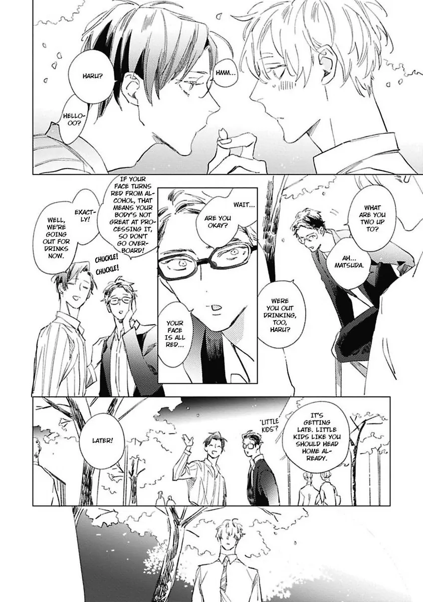 Sore wa Haru no Owari ni (Official) - Chapter 1 manhwa