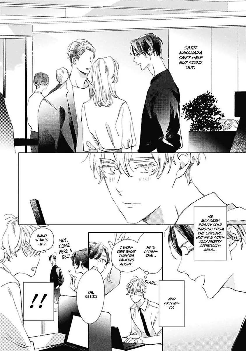 Sore wa Haru no Owari ni (Official) - Chapter 2 manhwa