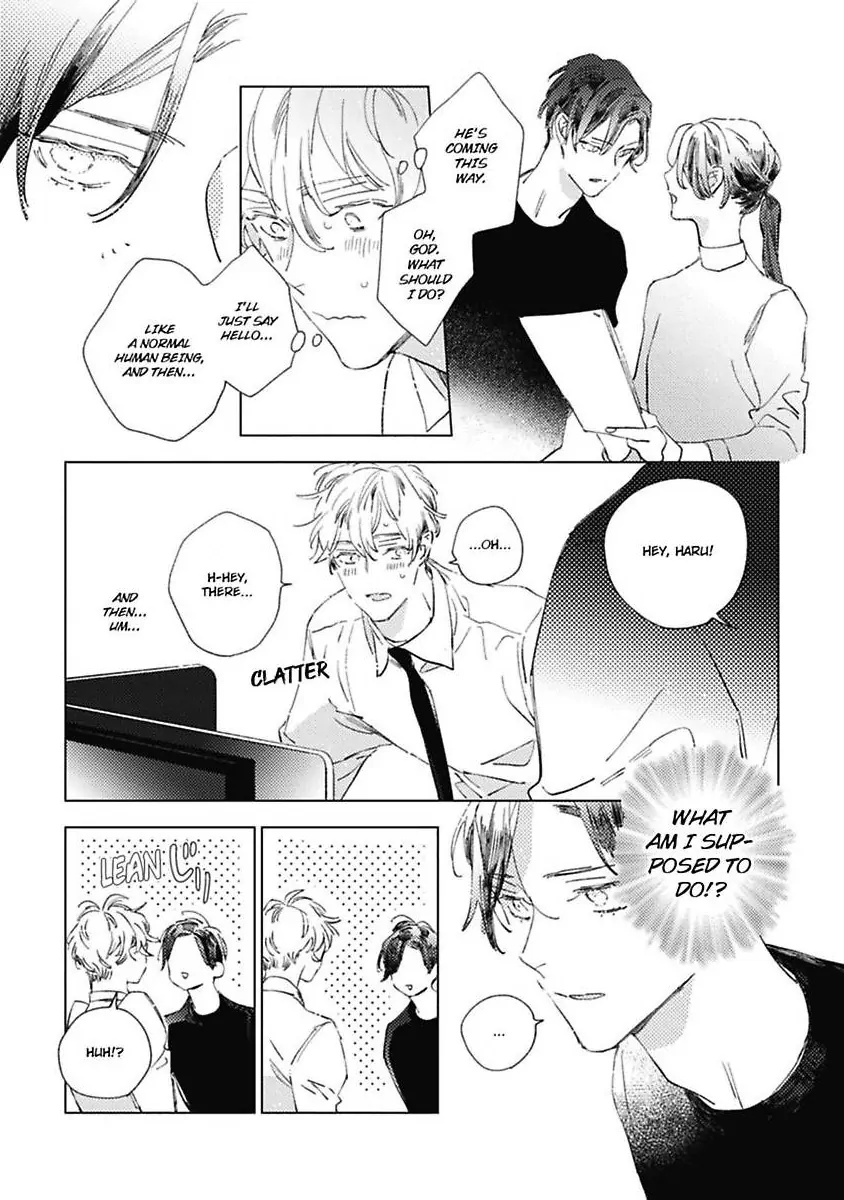 Sore wa Haru no Owari ni (Official) - Chapter 2 manhwa