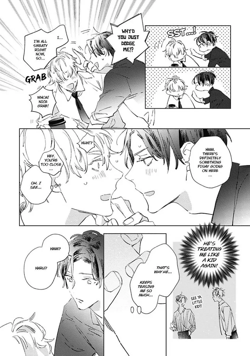 Sore wa Haru no Owari ni (Official) - Chapter 2 manhwa