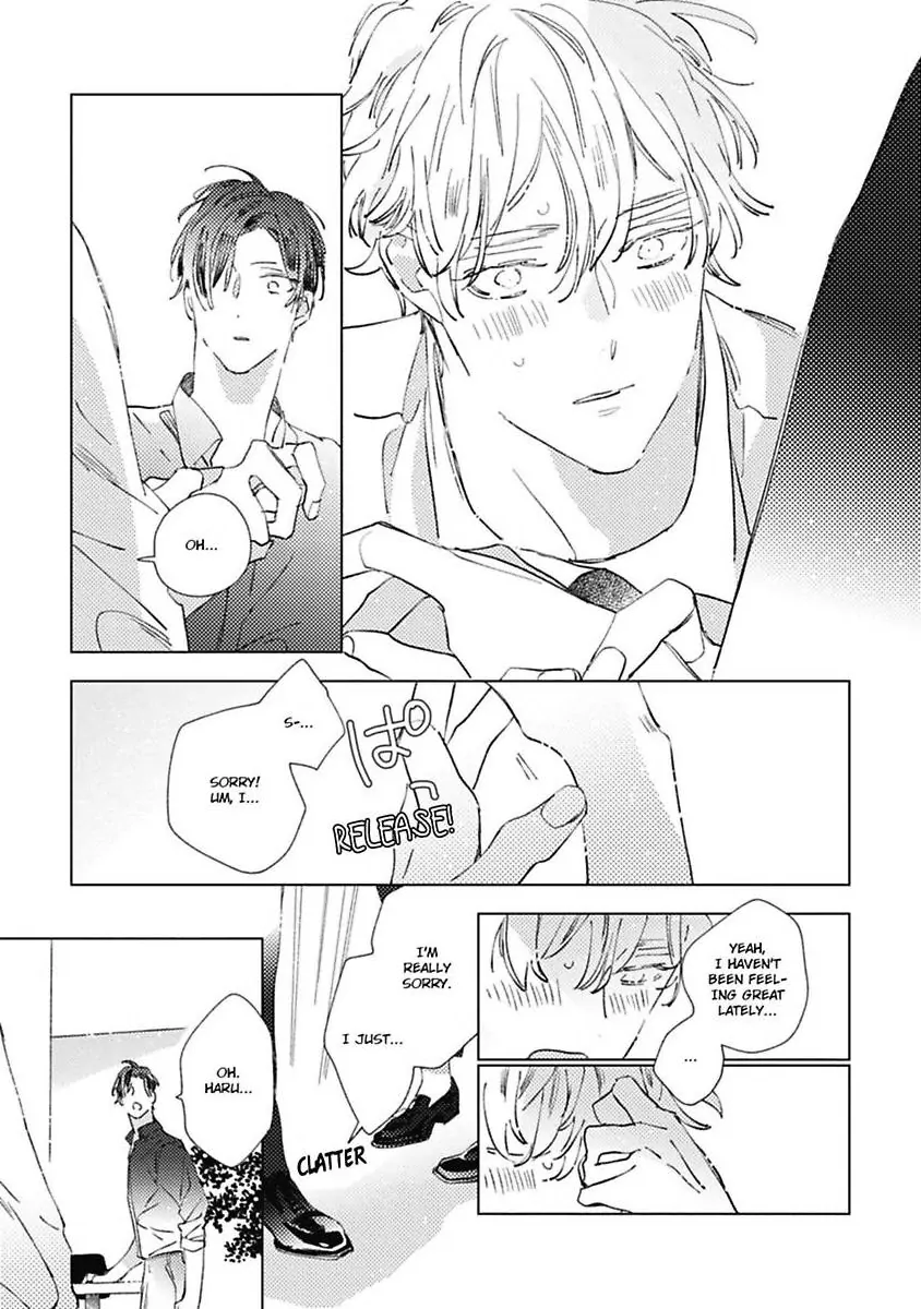 Sore wa Haru no Owari ni (Official) - Chapter 2 manhwa