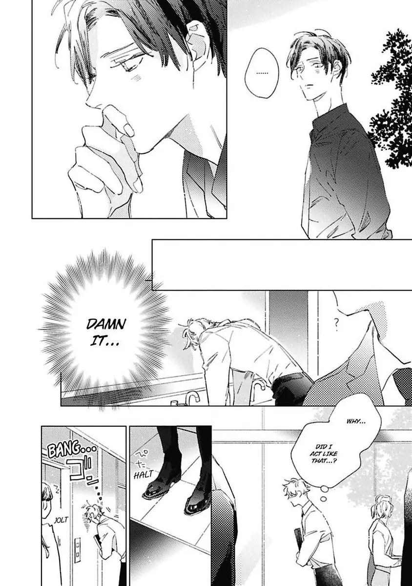 Sore wa Haru no Owari ni (Official) - Chapter 2 manhwa