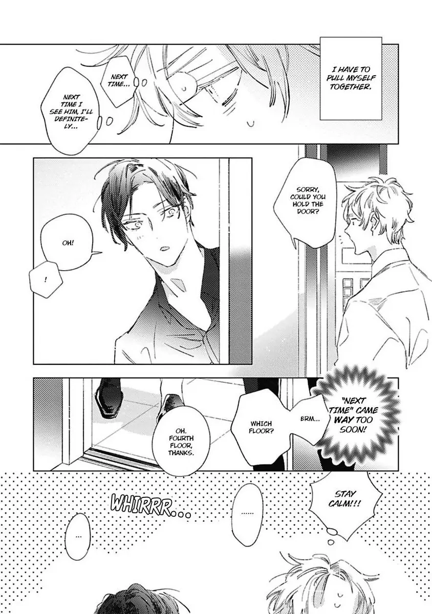Sore wa Haru no Owari ni (Official) - Chapter 2 manhwa