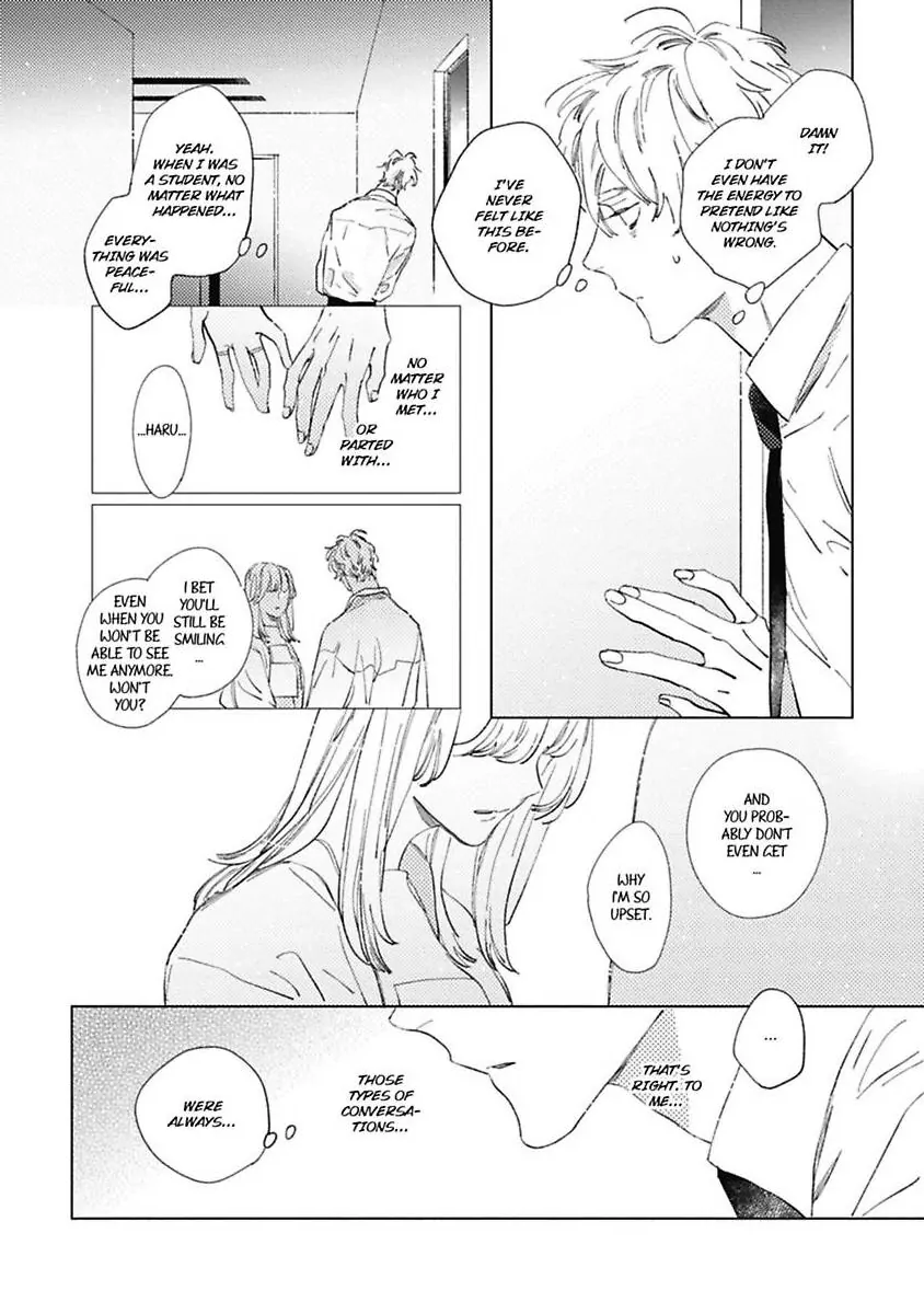 Sore wa Haru no Owari ni (Official) - Chapter 2 manhwa