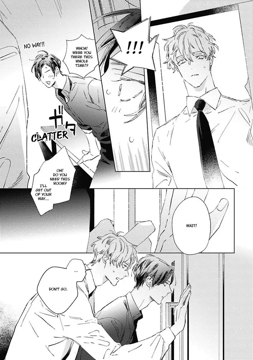 Sore wa Haru no Owari ni (Official) - Chapter 2 manhwa