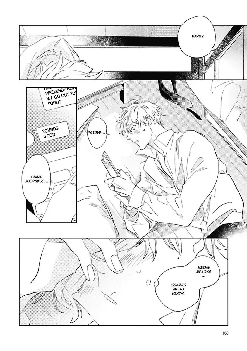 Sore wa Haru no Owari ni (Official) - Chapter 2 manhwa