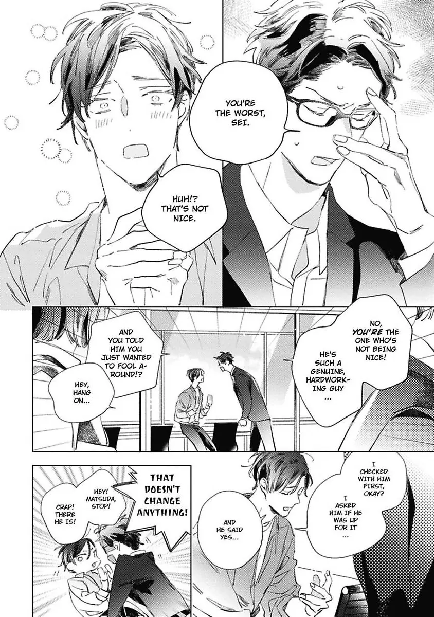 Sore wa Haru no Owari ni (Official) - Chapter 3 manhwa