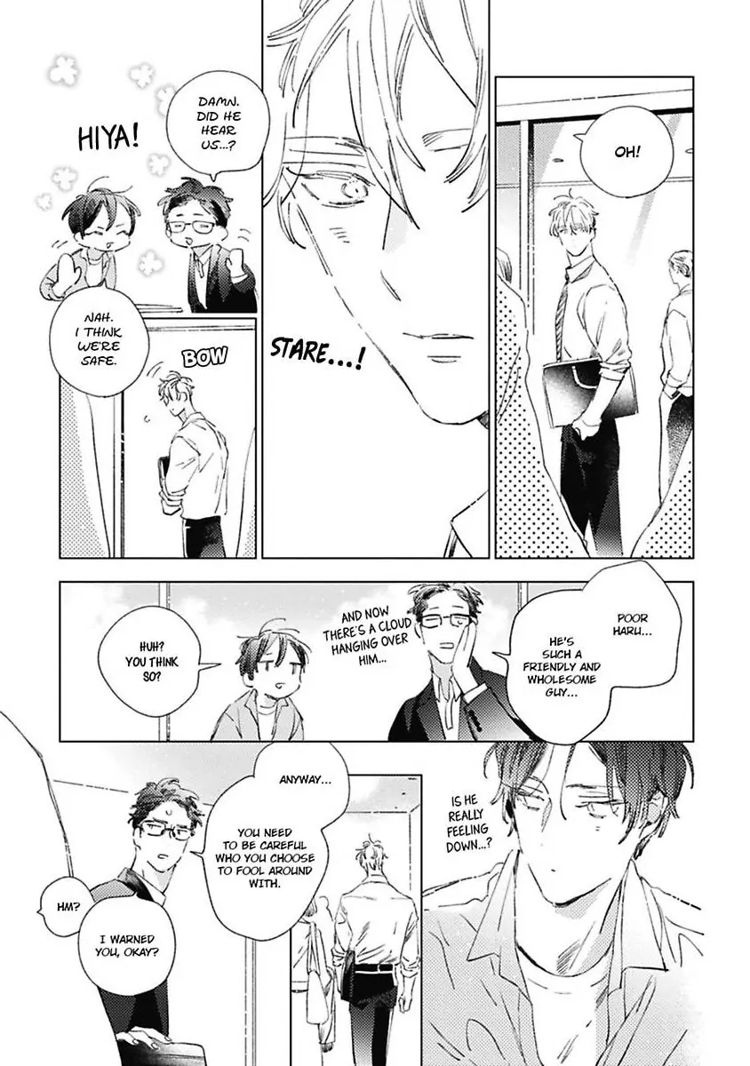 Sore wa Haru no Owari ni (Official) - Chapter 3 manhwa