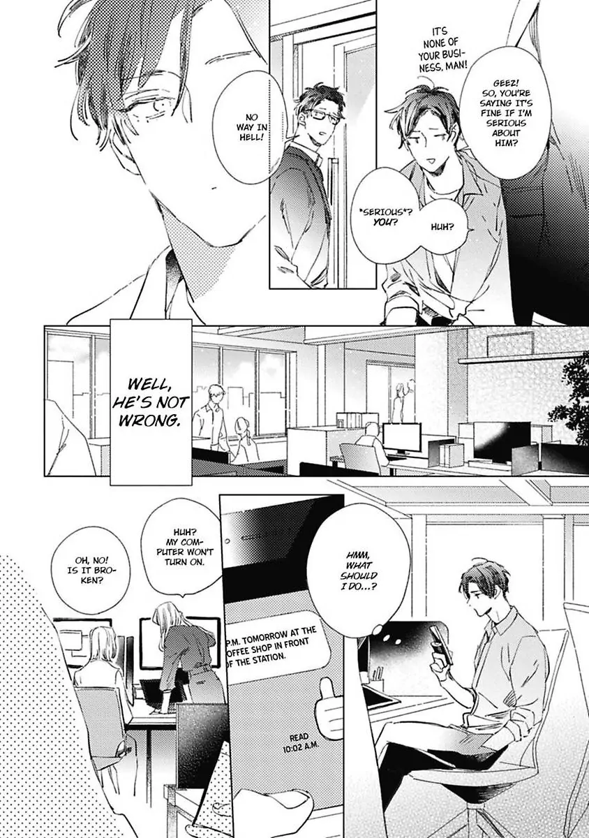 Sore wa Haru no Owari ni (Official) - Chapter 3 manhwa