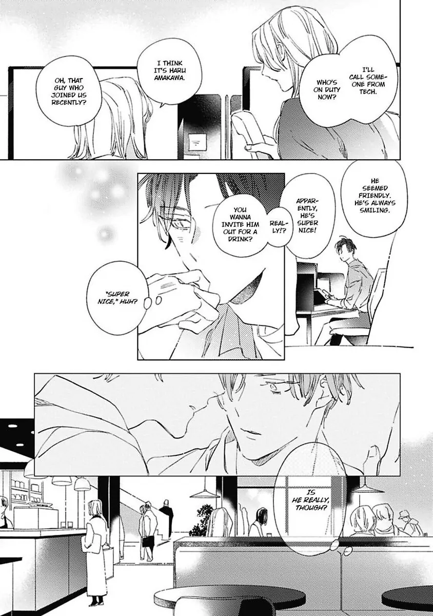 Sore wa Haru no Owari ni (Official) - Chapter 3 manhwa