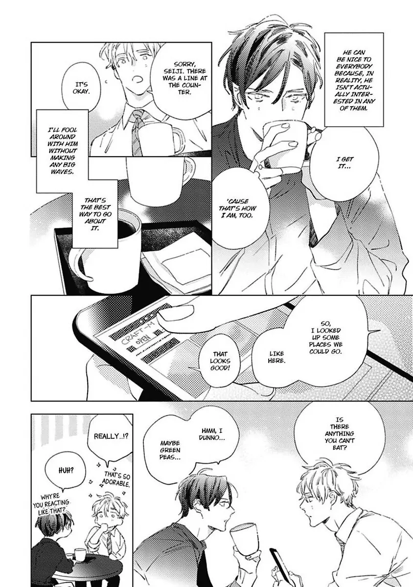 Sore wa Haru no Owari ni (Official) - Chapter 3 manhwa