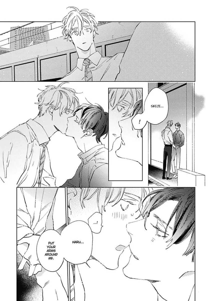 Sore wa Haru no Owari ni (Official) - Chapter 3 manhwa