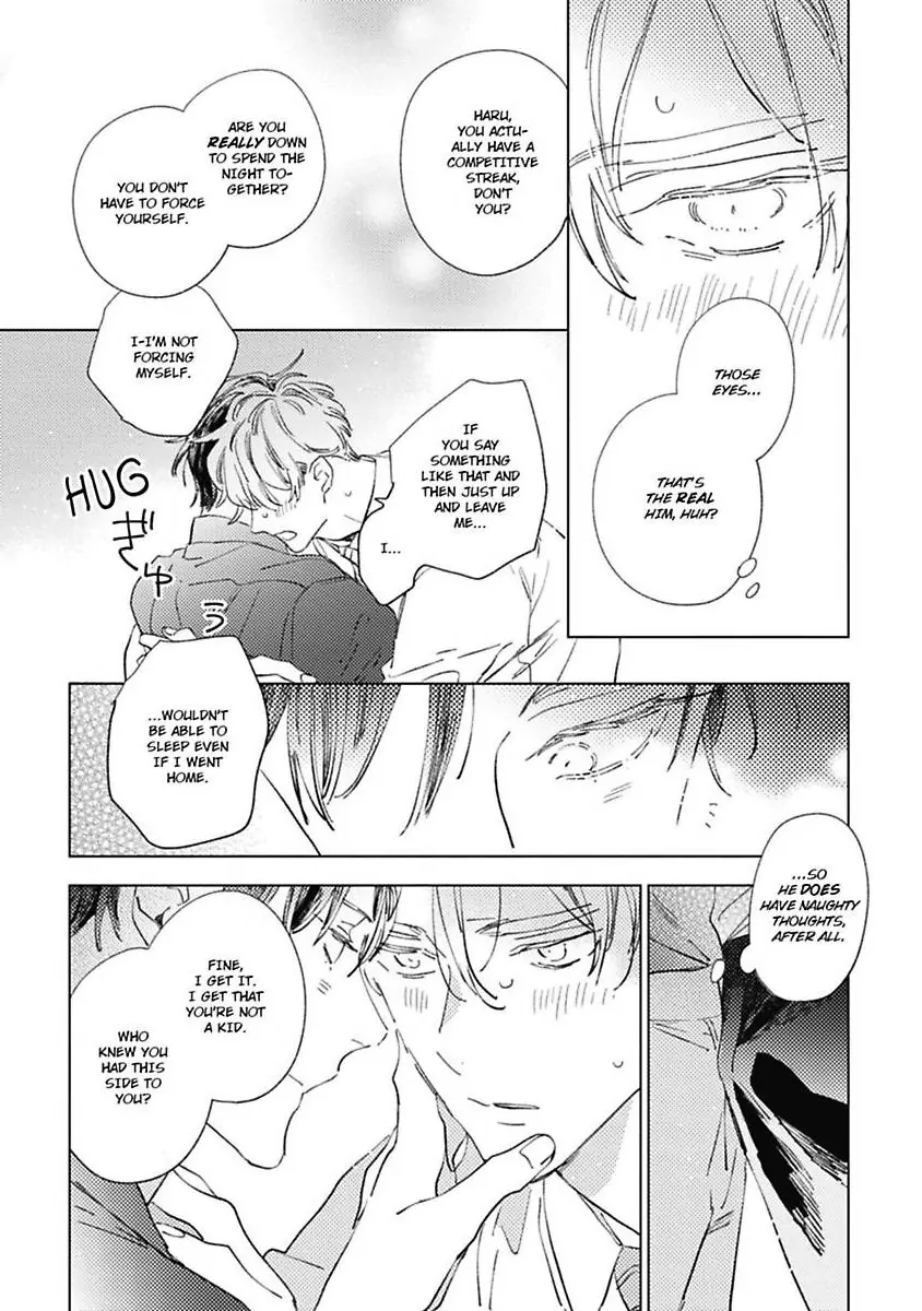 Sore wa Haru no Owari ni (Official) - Chapter 3 manhwa