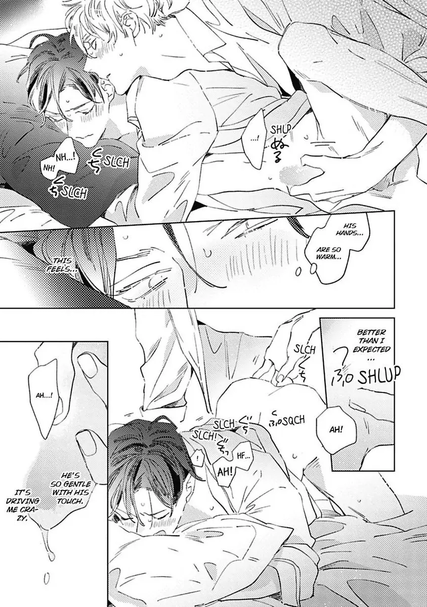 Sore wa Haru no Owari ni (Official) - Chapter 3 manhwa