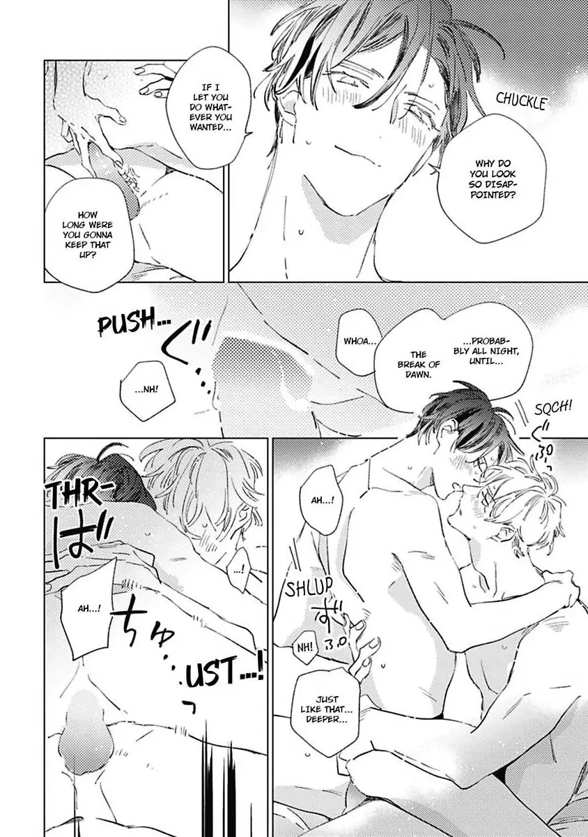 Sore wa Haru no Owari ni (Official) - Chapter 3 manhwa