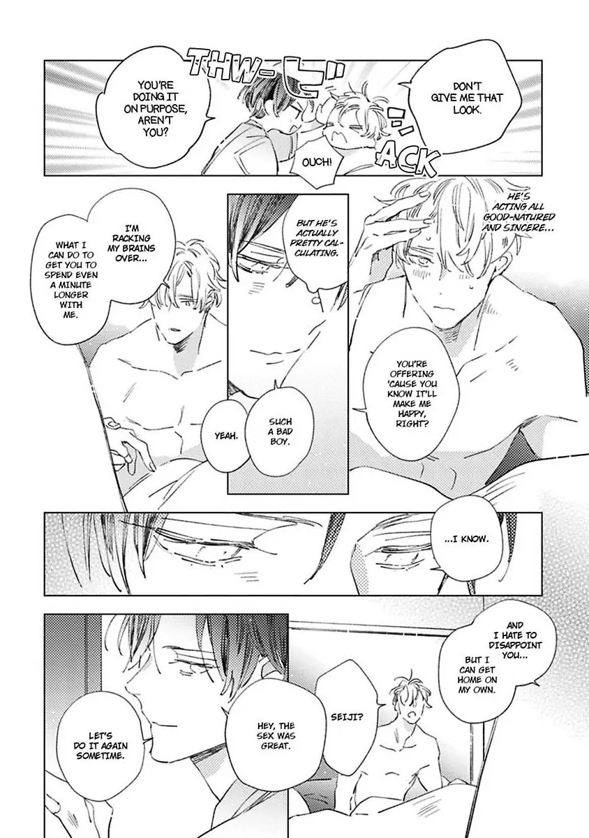 Sore wa Haru no Owari ni (Official) - Chapter 3 manhwa