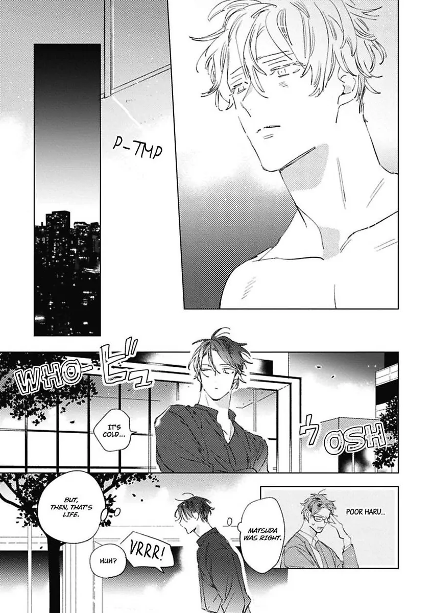 Sore wa Haru no Owari ni (Official) - Chapter 3 manhwa