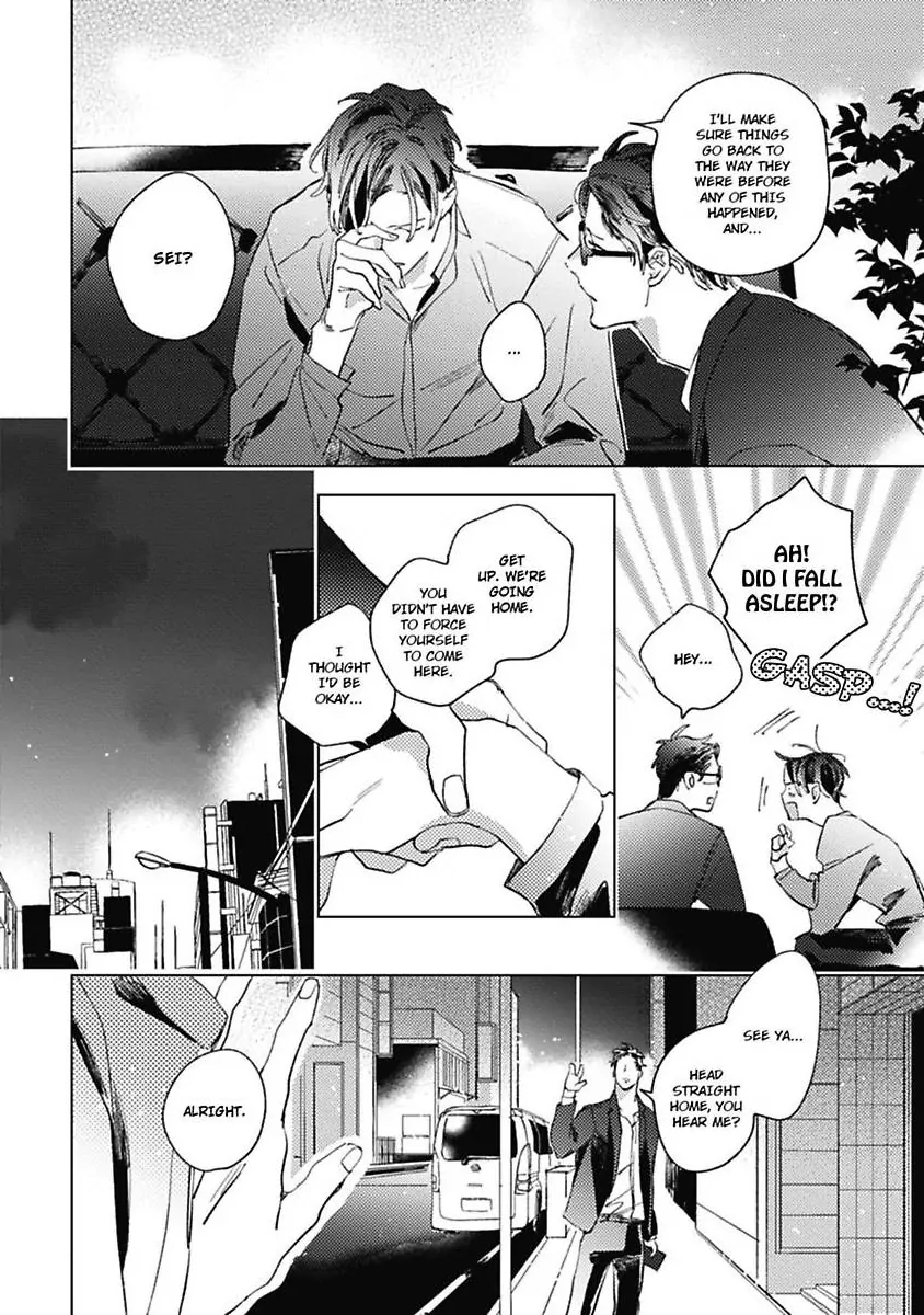 Sore wa Haru no Owari ni (Official) - Chapter 4 manhwa
