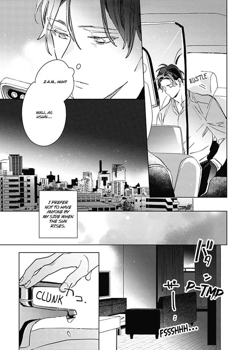 Sore wa Haru no Owari ni (Official) - Chapter 4 manhwa