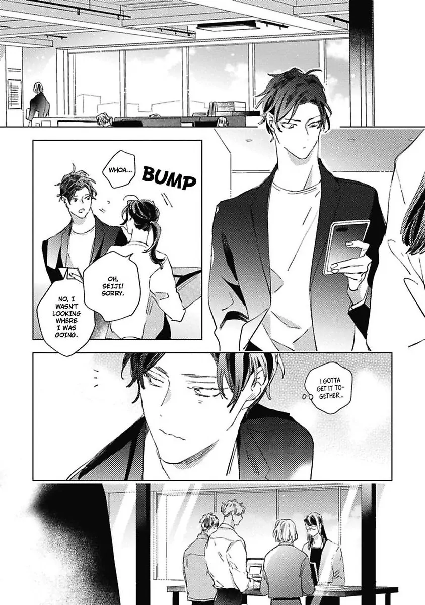 Sore wa Haru no Owari ni (Official) - Chapter 4 manhwa