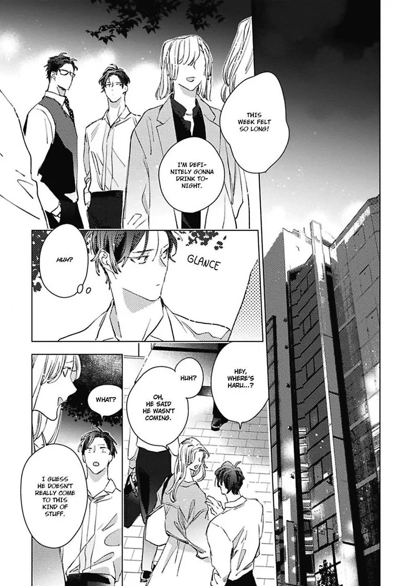 Sore wa Haru no Owari ni (Official) - Chapter 4 manhwa