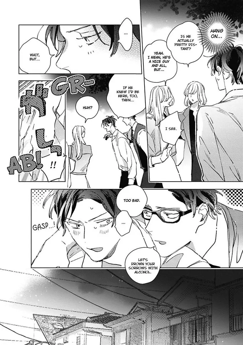 Sore wa Haru no Owari ni (Official) - Chapter 4 manhwa