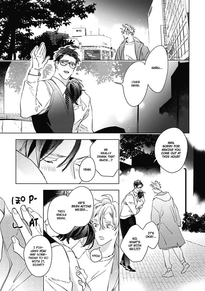 Sore wa Haru no Owari ni (Official) - Chapter 4 manhwa