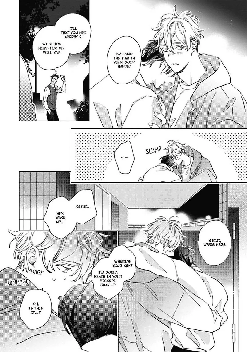 Sore wa Haru no Owari ni (Official) - Chapter 4 manhwa