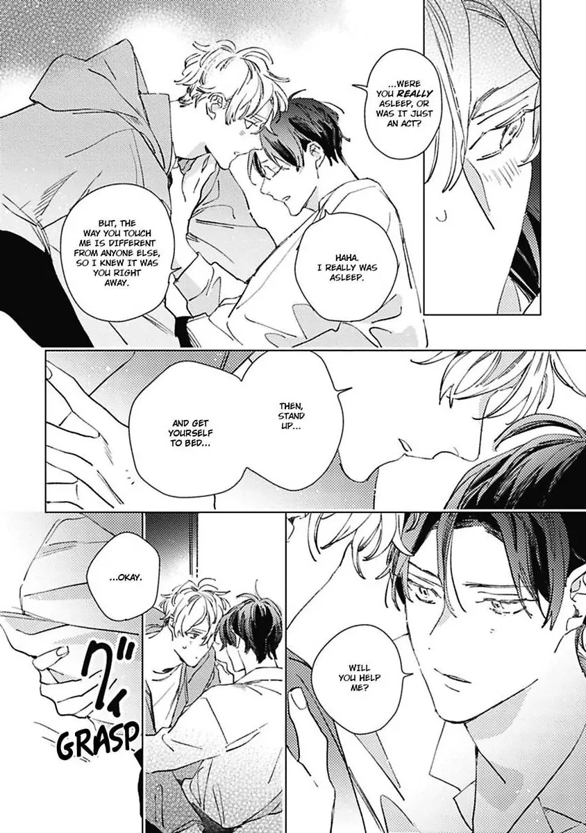Sore wa Haru no Owari ni (Official) - Chapter 4 manhwa