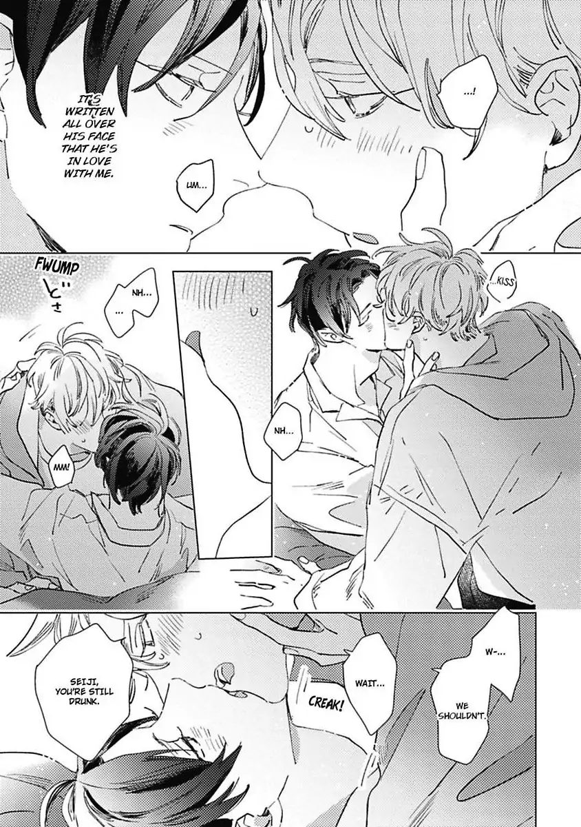 Sore wa Haru no Owari ni (Official) - Chapter 4 manhwa