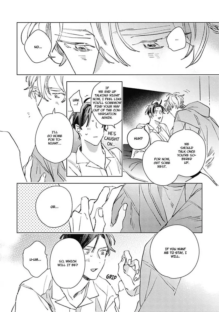 Sore wa Haru no Owari ni (Official) - Chapter 4 manhwa