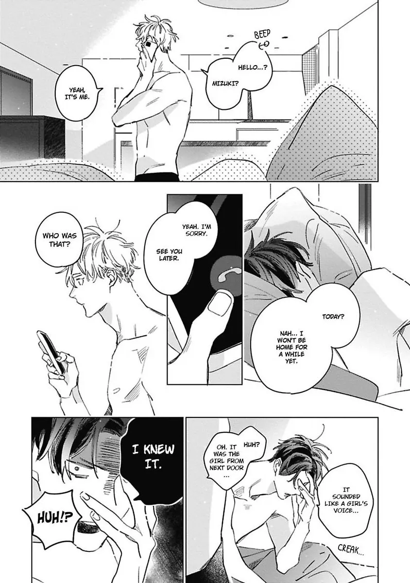 Sore wa Haru no Owari ni (Official) - Chapter 5.5 manhwa