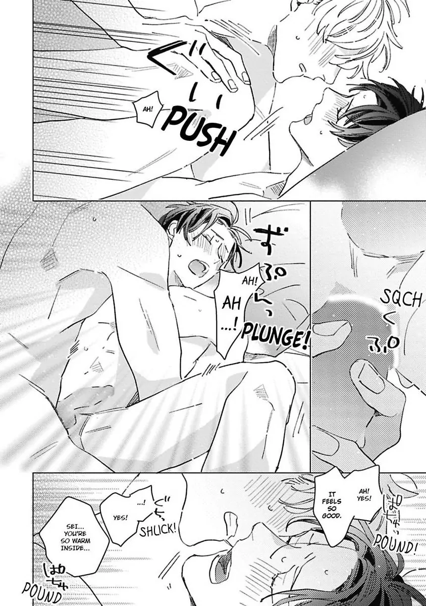 Sore wa Haru no Owari ni (Official) - Chapter 5.5 manhwa