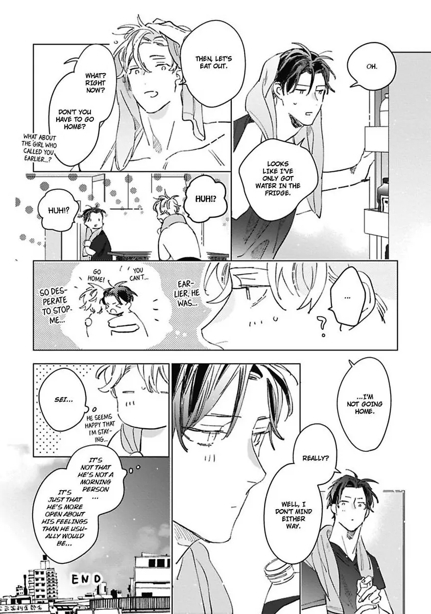 Sore wa Haru no Owari ni (Official) - Chapter 5.5 manhwa
