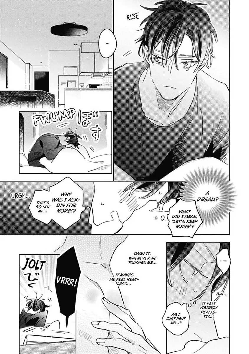 Sore wa Haru no Owari ni (Official) - Chapter 5 manhwa