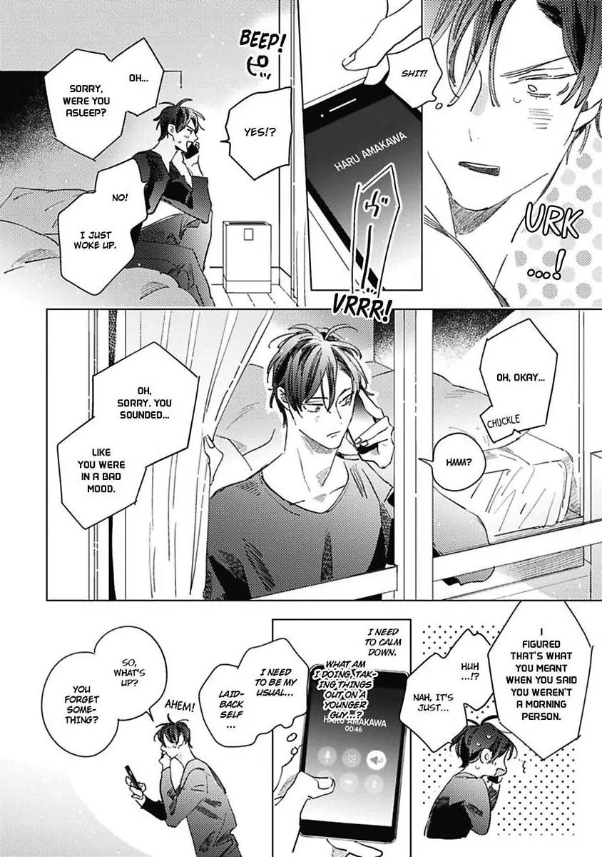Sore wa Haru no Owari ni (Official) - Chapter 5 manhwa