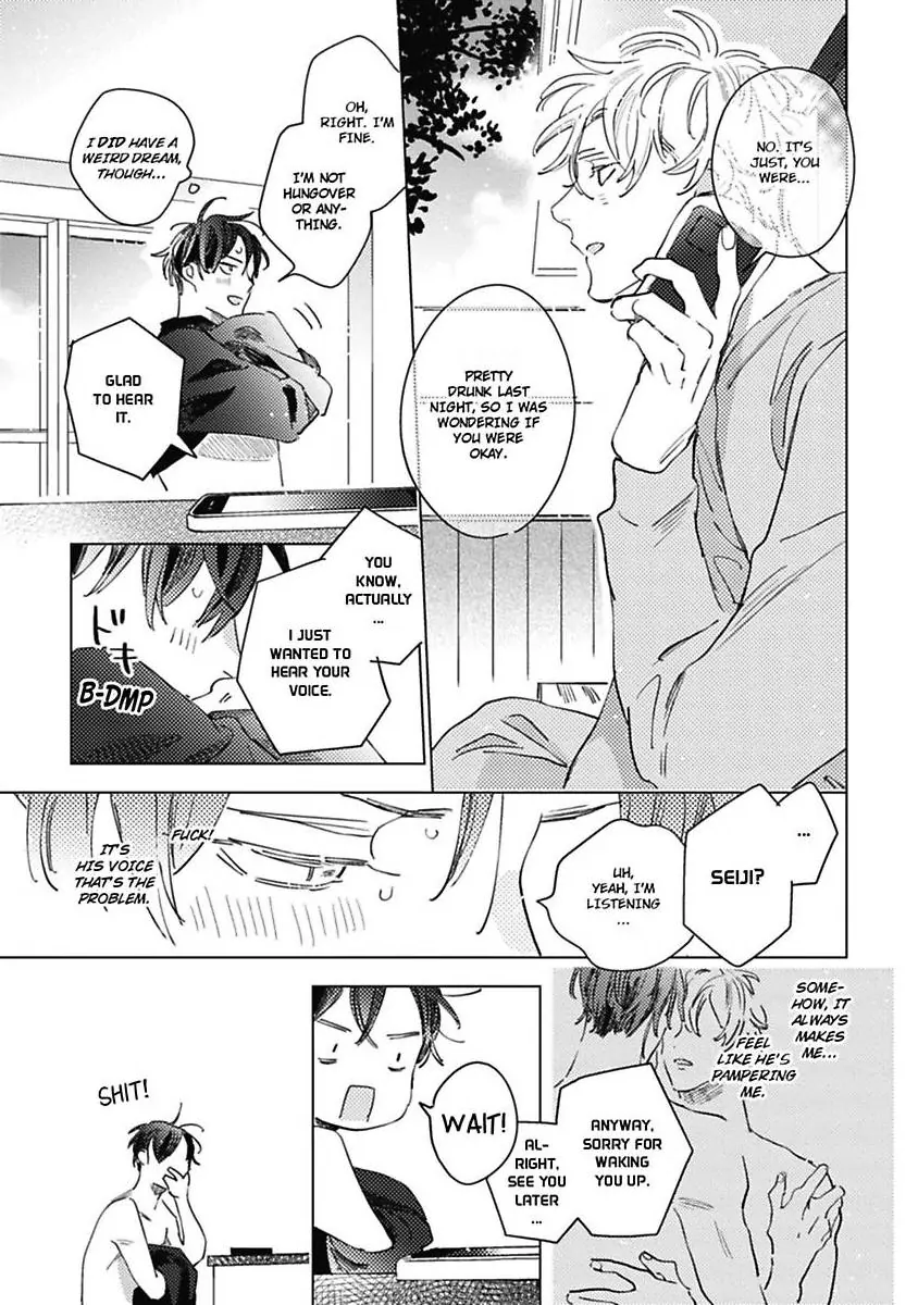 Sore wa Haru no Owari ni (Official) - Chapter 5 manhwa