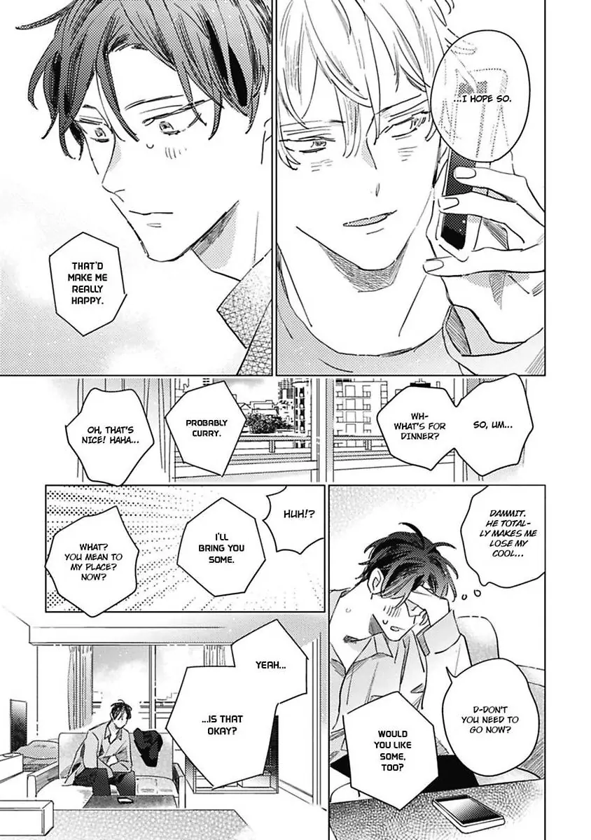 Sore wa Haru no Owari ni (Official) - Chapter 5 manhwa