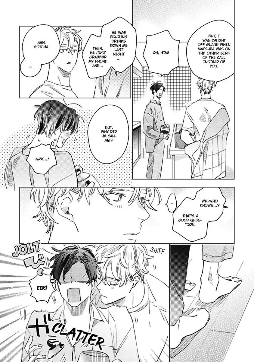 Sore wa Haru no Owari ni (Official) - Chapter 5 manhwa