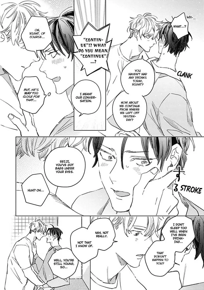Sore wa Haru no Owari ni (Official) - Chapter 5 manhwa