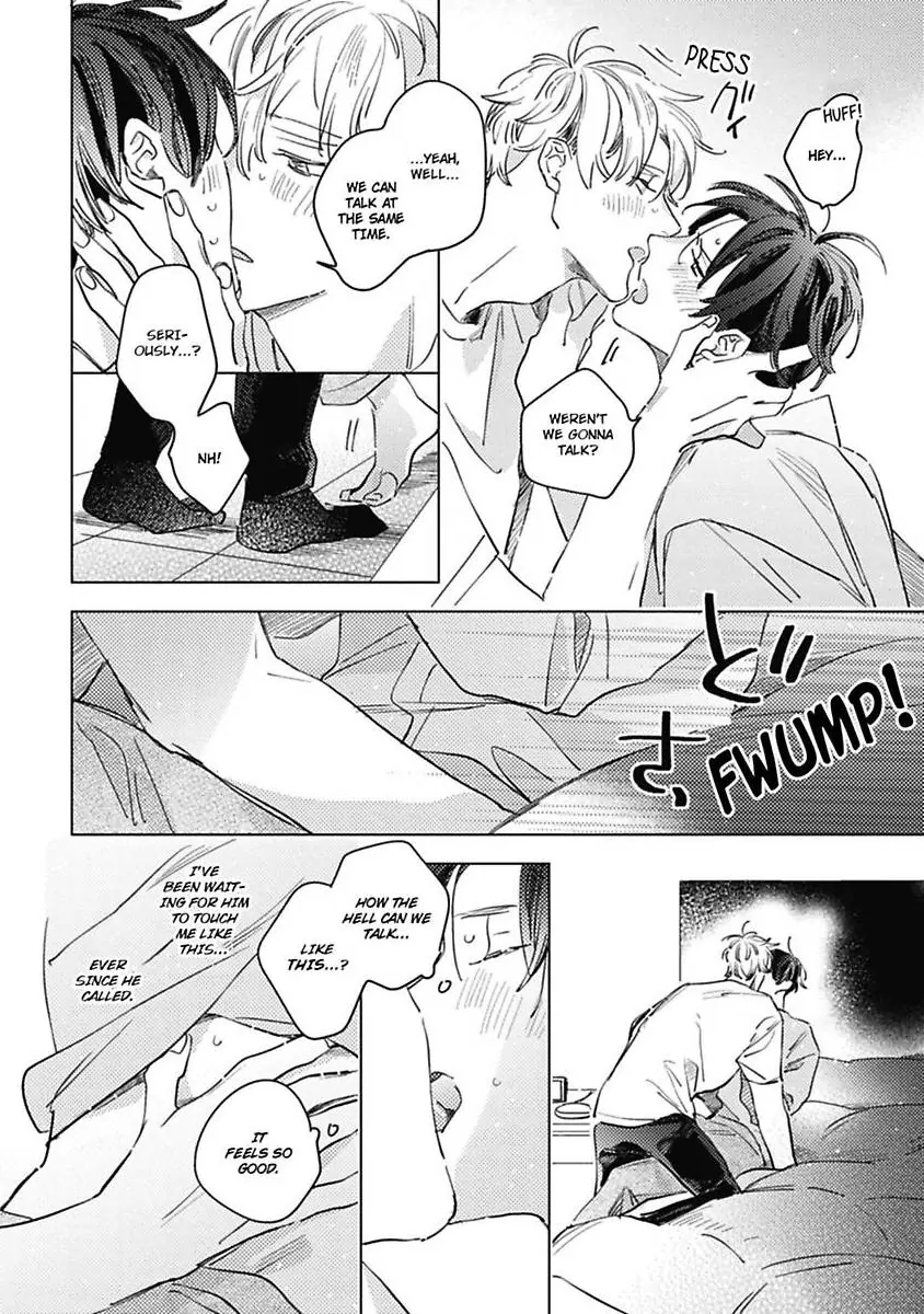 Sore wa Haru no Owari ni (Official) - Chapter 5 manhwa
