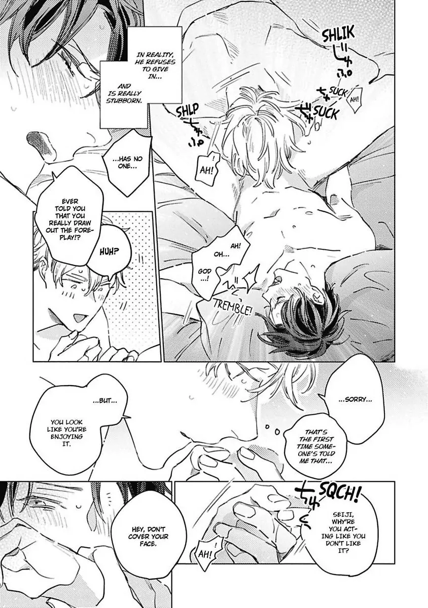 Sore wa Haru no Owari ni (Official) - Chapter 5 manhwa