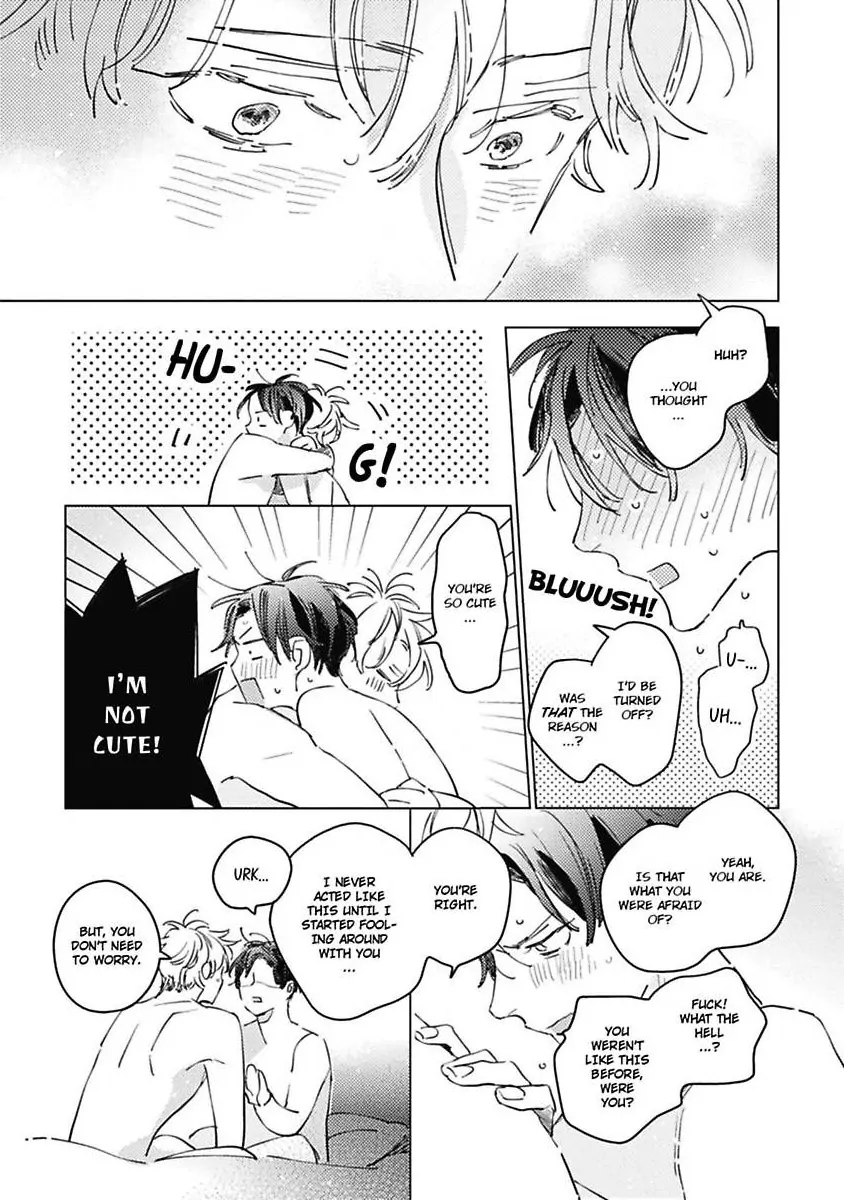 Sore wa Haru no Owari ni (Official) - Chapter 5 manhwa