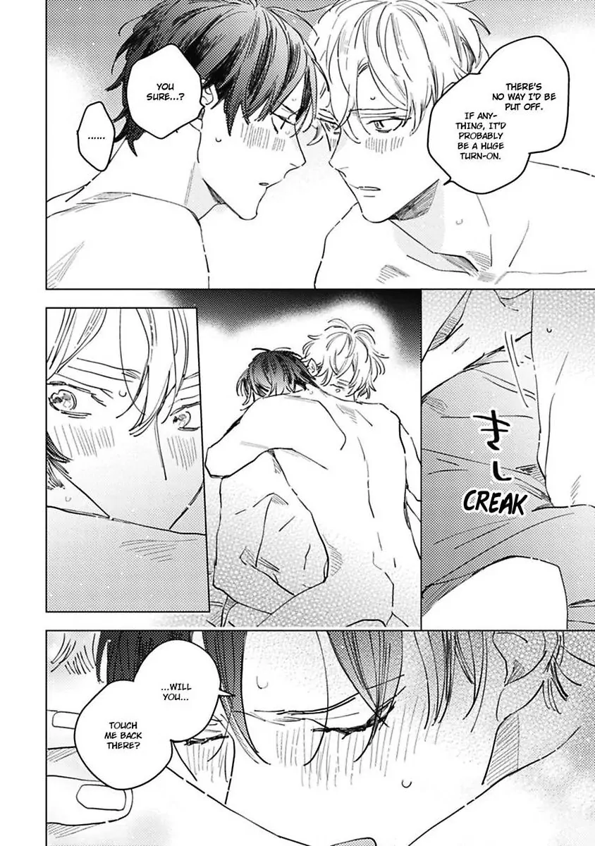 Sore wa Haru no Owari ni (Official) - Chapter 5 manhwa