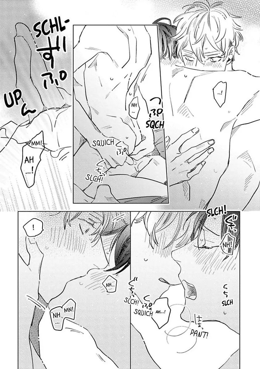 Sore wa Haru no Owari ni (Official) - Chapter 5 manhwa