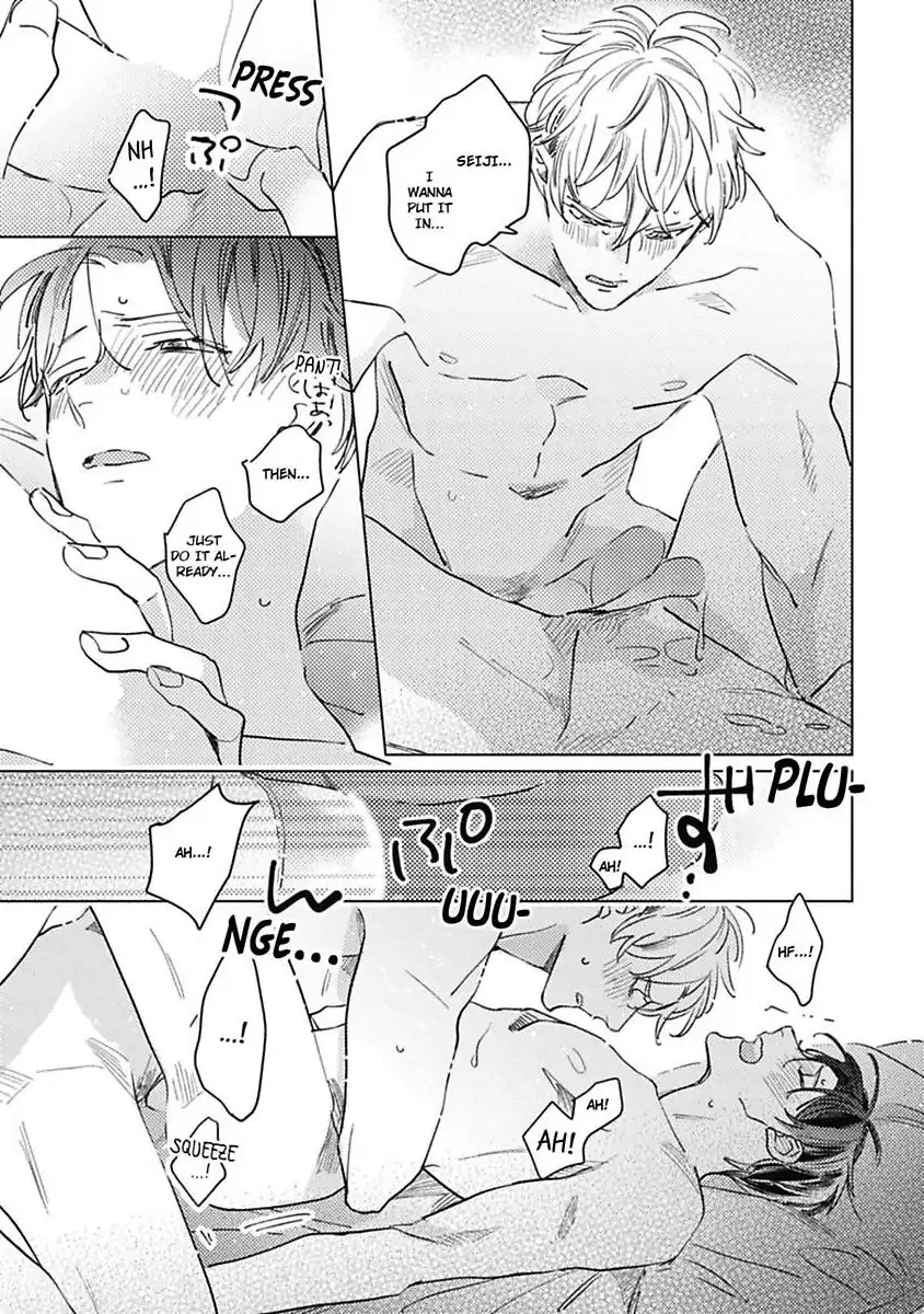 Sore wa Haru no Owari ni (Official) - Chapter 5 manhwa