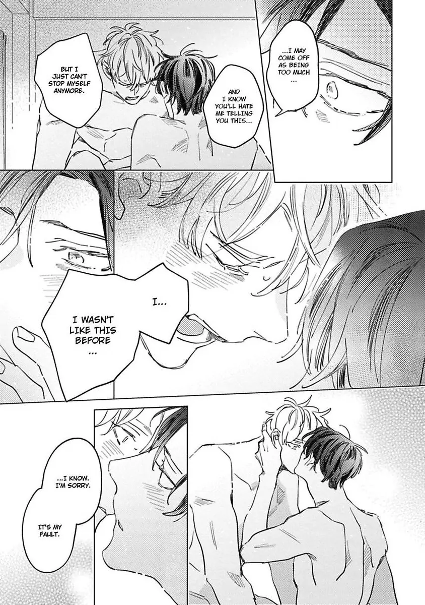 Sore wa Haru no Owari ni (Official) - Chapter 5 manhwa